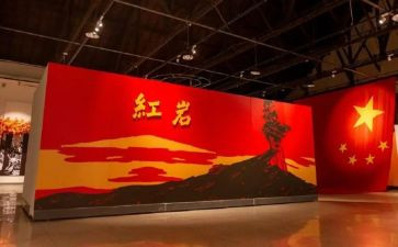 红岩读后感800字通用8篇
