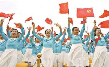 欢庆元旦作文500字8篇