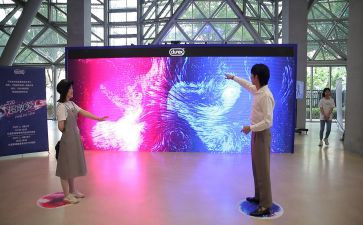 互动游戏活动方案8篇