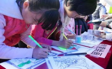幼儿园绘画教案优秀6篇