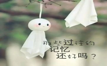 写童年回忆的作文模板6篇