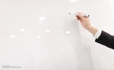 体育月活动方案优质7篇