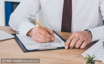 续保活动活动方案5篇