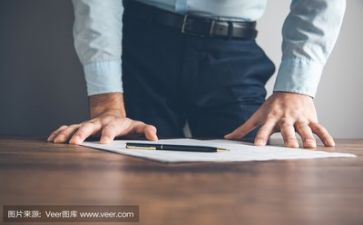 文化墙活动方案5篇