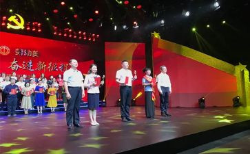 读后感获奖作文6篇