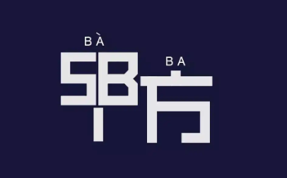 甲方工程管理工作总结8篇