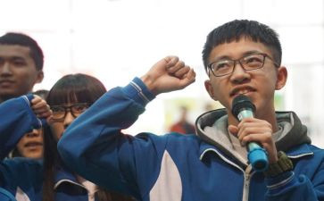 青春激昂的演讲稿5篇