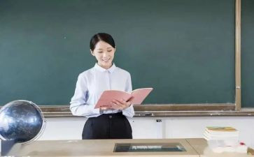 保险中讲师的演讲稿6篇