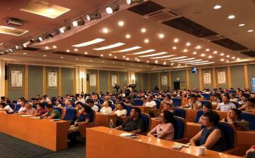 2024年社区道德讲堂活动方案7篇