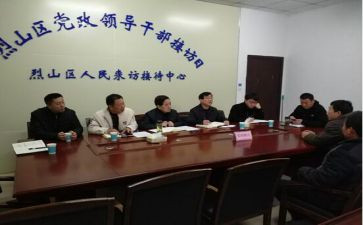 2024监委会年度工作总结8篇