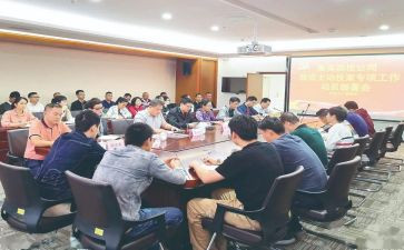 社区监委会年终工作总结6篇