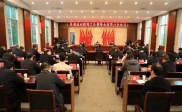 重践行心得体会6篇