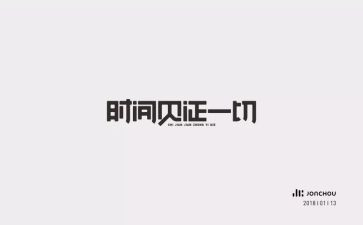 有关见证的作文6篇