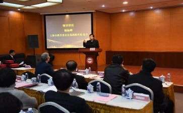 政教处的工作计划6篇