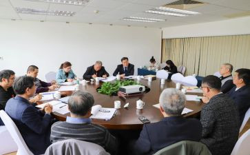 2024教代会工作报告7篇