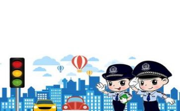小交警演讲稿8篇