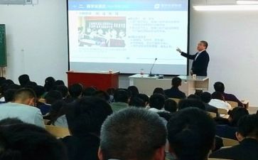 教师心得200字5篇