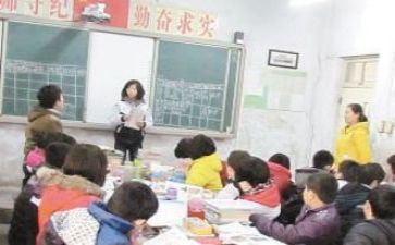 教研活活动心得体会优质7篇