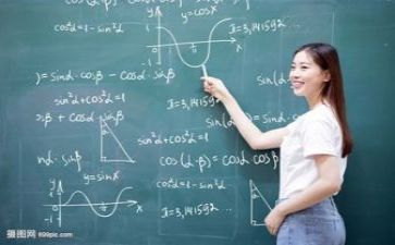 聋教研工作总结优质6篇