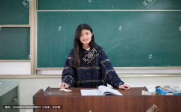 教研活活动心得体会最新8篇