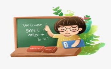 园级教研总结参考8篇
