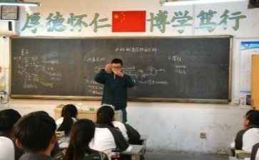 教研计划范文参考7篇