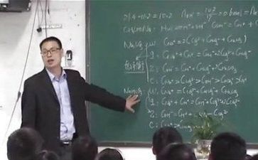 上教研课心得体会优秀6篇