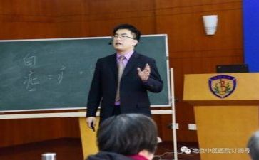 聋教研工作总结通用6篇