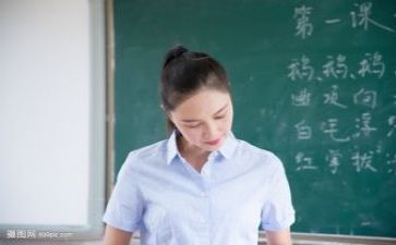 上教研课心得体会5篇