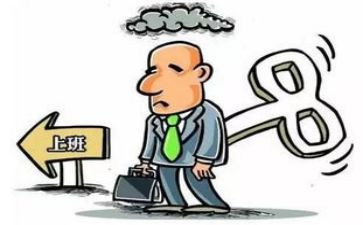 春节后安全总结8篇