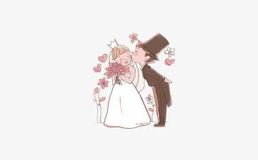 儿子结婚了父亲讲话稿8篇