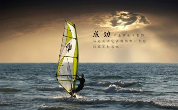激励准初三学生演讲稿8篇