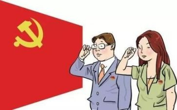 纪律教育片心得体会优秀6篇