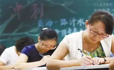 教师晋档申请书范文优质5篇