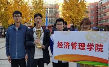 项目工经管理工作总结优质6篇