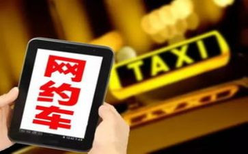京牌租赁合同精选5篇