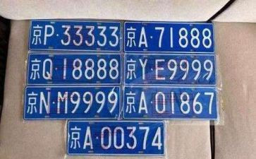 京牌租赁合同推荐5篇