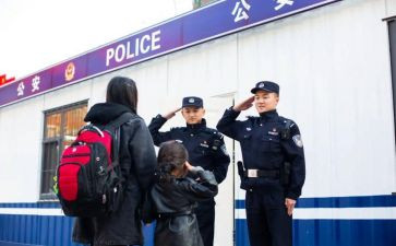 2024年警务站工作总结6篇