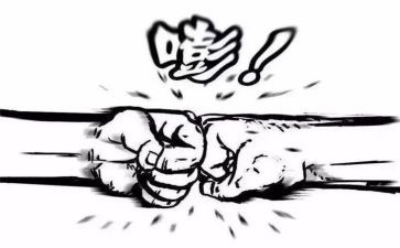 经理竞争演讲稿6篇