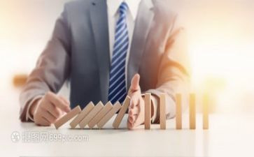 金融工作总结通用6篇