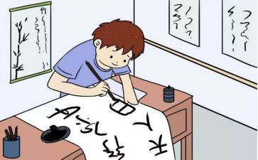 今天的我作文500字优质6篇