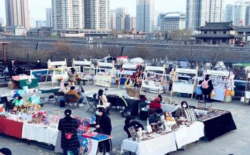 集市活动方案8篇