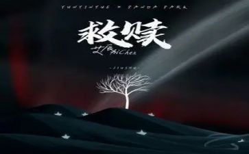 肖申克的救赎读后感精选6篇