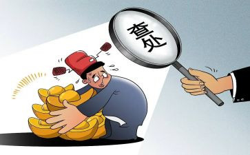 区纪委心得体会8篇