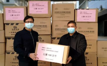 捐赠方的讲话稿通用6篇