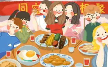 同学聚会活动方案策划5篇