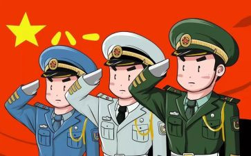 军人2024年年终工作总结7篇