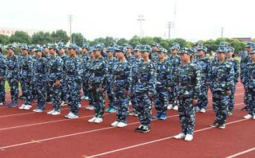 军训的自我鉴定最新8篇