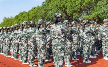 2024军训心得体会1500字通用8篇