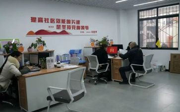 居委年终工作总结推荐7篇